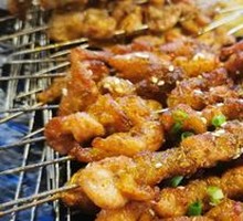 Pork tendons
