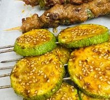 Roasted Zucchini