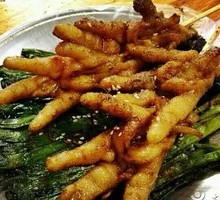 Roasted Chicken Feet