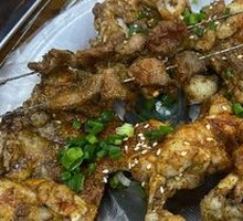 Special Roasted Frog Legs