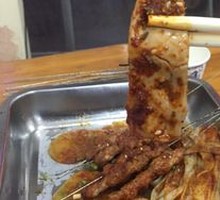 猪腰