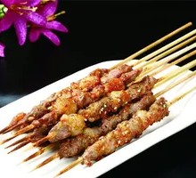 Pork Tendon
