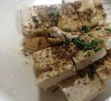 Fried Tofu Dry