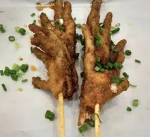 Chicken Feet