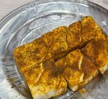 Fried Tofu Cubes