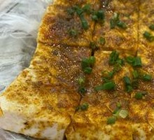Fried Tofu Dry