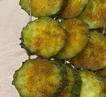 Cucumber