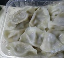Beef Dumplings