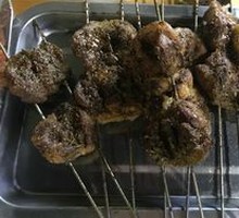 Grilled Pork Kidney