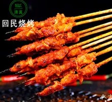 Crispy Pork Knuckles