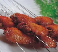 Grilled Chicken Wings