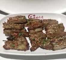 Special Roasted Lamb Ribs