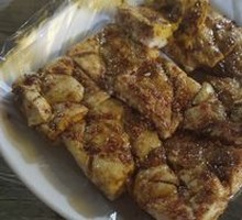 Fried Tofu Dry