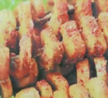 Grilled Wheat Gluten