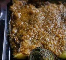 Grilled Eggplant
