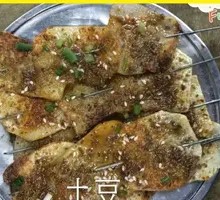 Roasted Potato and Cucumber