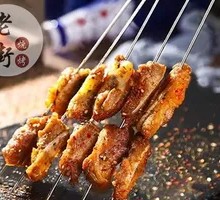 Crispy Pork Ribs
