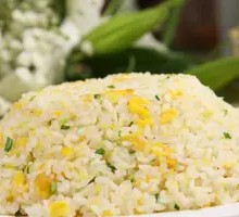 Fried Rice with Eggs
