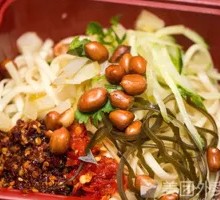 Full-Ingredient Cold Noodles