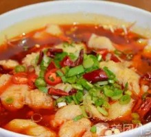 Sichuan Boiled Fish Slices
