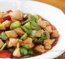 Spicy Chicken Cubes