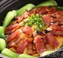 Hong Kong-style Barbecue Rice