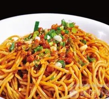 Full-Ingredient Hot Dry Noodles