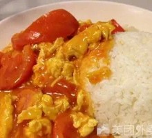 Tomato and Egg Rice