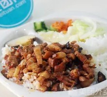 Taiwanese Braised Pork Rice