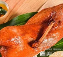 Sauce-Flavored Duck