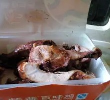Hundred-Flavor Chicken
