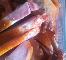 Fragrant Duck