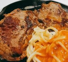 Red Pepper Beef Steak