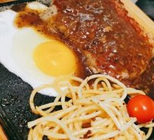 Black Pepper Sea Salt Ribeye Steak