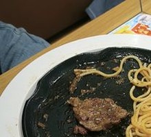 Black Pepper Legendary Steak