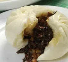 Pickled Vegetable Bun