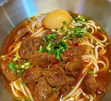 Spicy Beef Noodles