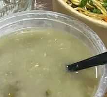 Mung Bean Porridge