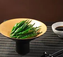Slow-Baked Small Chili