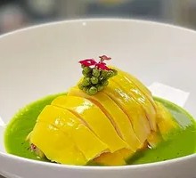 Jade Green Pepper and Scallion Fragrant Chicken