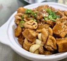 Fermented Tofu and Intestine Stew
