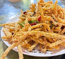 Dry-Fried Lotus Root Strips