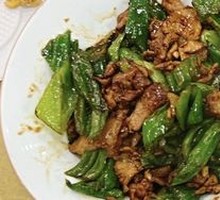 Spicy Pork Stir-Fry