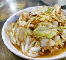 Shredded Cabbage