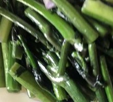 Hongshan Vegetable Greens