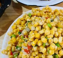 Salted Corn with Pepper