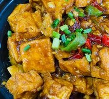 Stinky Tofu with Pork Intestines