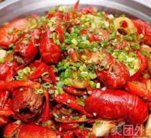 Garlic Shrimp