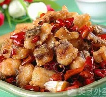 Spicy Eel with Chili