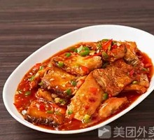 Braised Fish Cubes